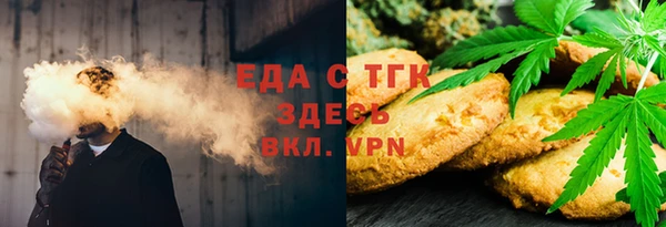 синтетический гашиш Верхнеуральск
