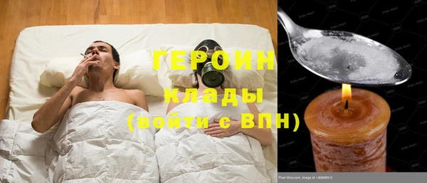 прущая мука Верхний Тагил