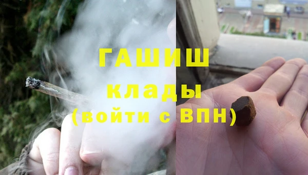 прущая мука Верхний Тагил