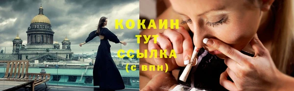 синтетический гашиш Верхнеуральск