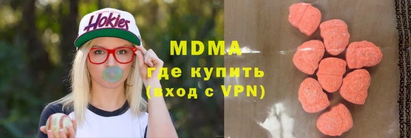 прущая мука Верхний Тагил