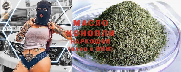синтетический гашиш Верхнеуральск