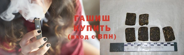 прущая мука Верхний Тагил