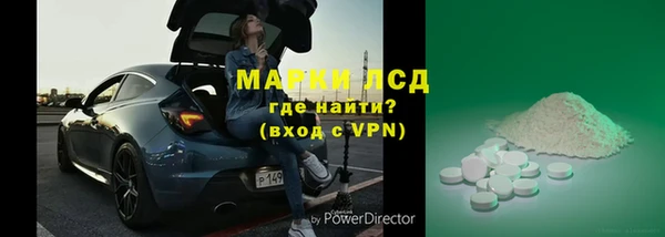 прущая мука Верхний Тагил