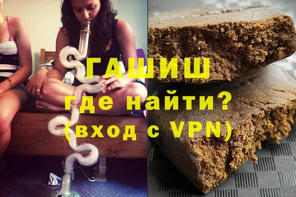 хмурый Верея