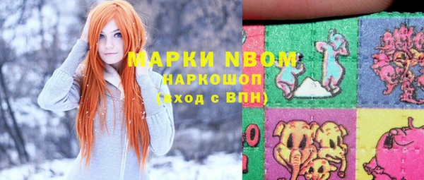 синтетический гашиш Верхнеуральск