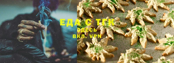 синтетический гашиш Верхнеуральск