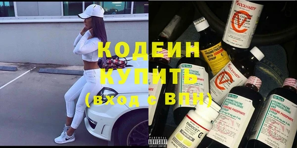 прущая мука Верхний Тагил