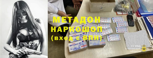 синтетический гашиш Верхнеуральск