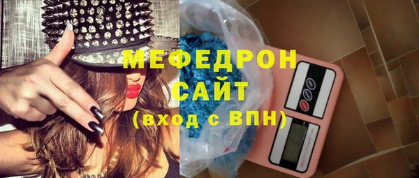 синтетический гашиш Верхнеуральск