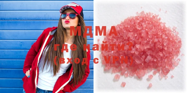синтетический гашиш Верхнеуральск