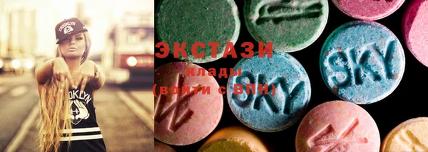 прущая мука Верхний Тагил