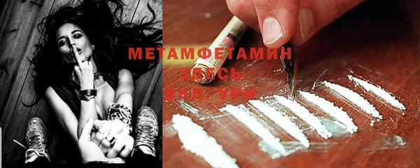 синтетический гашиш Верхнеуральск