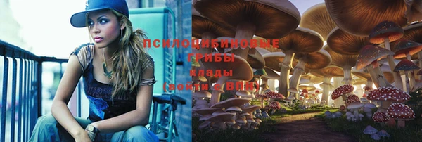 синтетический гашиш Верхнеуральск