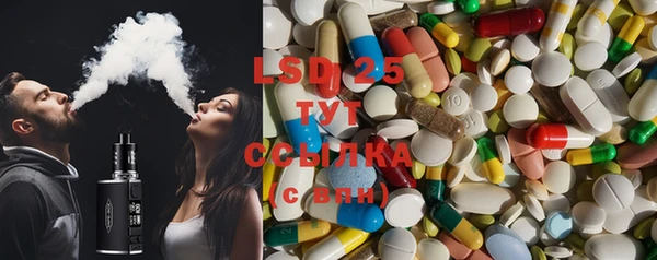 синтетический гашиш Верхнеуральск