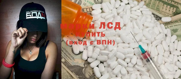 синтетический гашиш Верхнеуральск